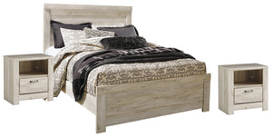 Bellaby Signature Design 5-Piece Bedroom Set with 2 Nightstands